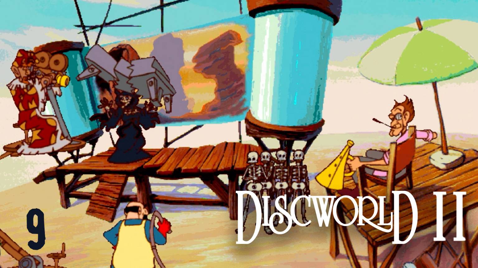 Съемки опасного клипа - Discworld 2 - 9