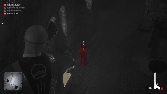 HITMAN 3 | 特色契約 | 薩加爾群島 / 方舟會 | Testerino 6 смотреть онлайн