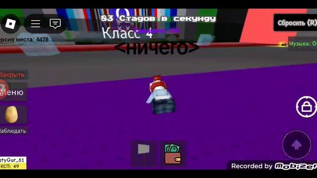 тупо жиза🤣🙃