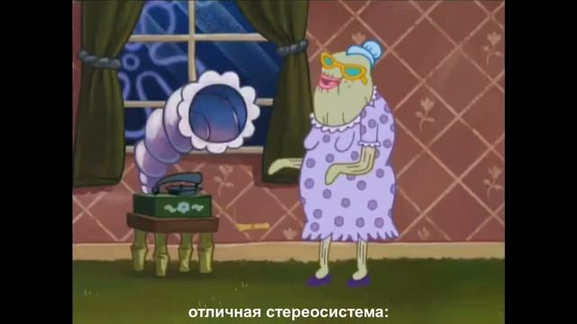 "Вы не видели мою улитку?", но только всё самое важное смотреть онлайн