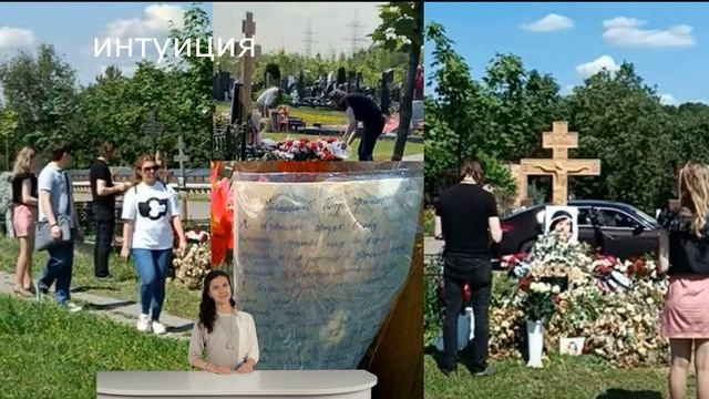 Грехи не отпускают. Петр Чернышев удивил постоянным чтением у могилы Заворотнюк. смотреть онлайн