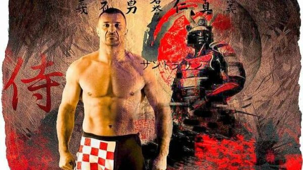 Мирко Крокоп - все нокауты в Pride. Сила K1