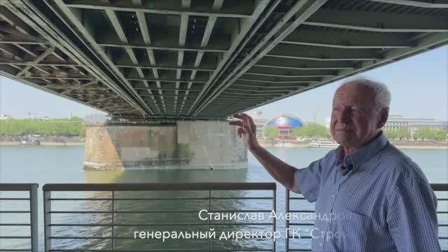 Пёстрая изнанка моста Гогенцоллернов в Кёльне смотреть онлайн