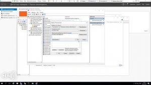 09 23 Настройка терминального сервера под 1С на Windows Server 2016 _ RDP Server Windows