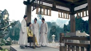 Легенда о мече и фее 5 сезон 42 серия