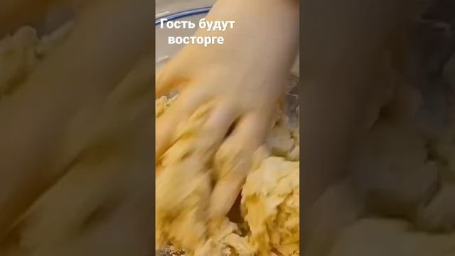 Пирог с мясом смотреть онлайн