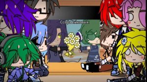 Реакция 13 карт на тт