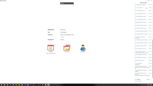OS 03.09.20 смотреть онлайн