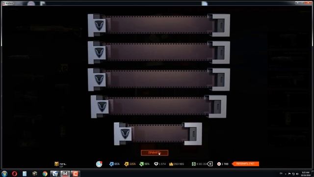 Warface выбил золотой HCAR за короны ! коробка удачи варфейс