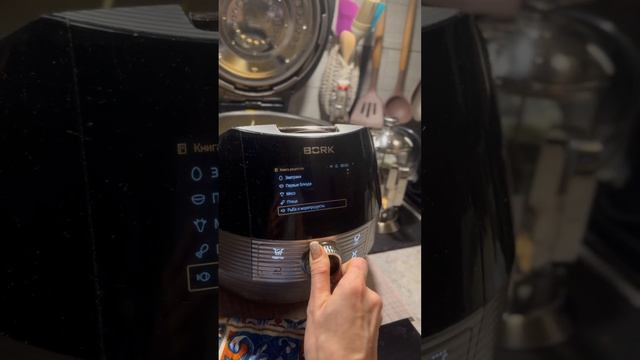 #ппеда .тушеная капуста с белыми сушёными грибами и томатами 🥹 смотреть онлайн