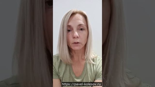 Отзыв на ВИП блок тренинга интенсива Код Уверенности от Наталья Костенко смотреть онлайн