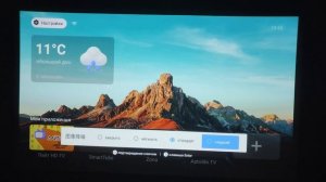 Обзор портативного проектора JmGo M7 с аккумулятором. Распаковка,  русификация, картинка.