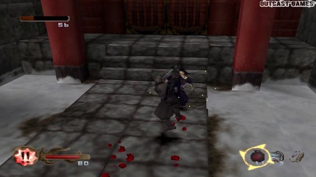 Tenchu - Stealth Assassins :: PSOne :: Прохождение :: ФИНАЛ