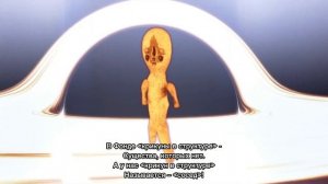 Частушки-Фондовушки | SCP Foundation