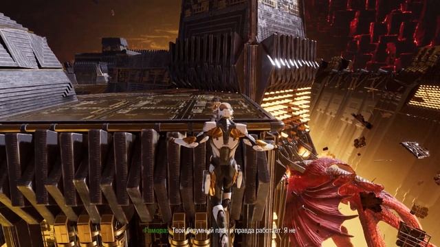 Marvel's Guardians of the Galaxy. #39. Прогулка по поверхности Сакралии смотреть онлайн