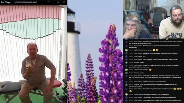 525 Ник Смотровой - На Осмысление 362 Ролики, Маори, Хрущ, Вредитель смотреть онлайн