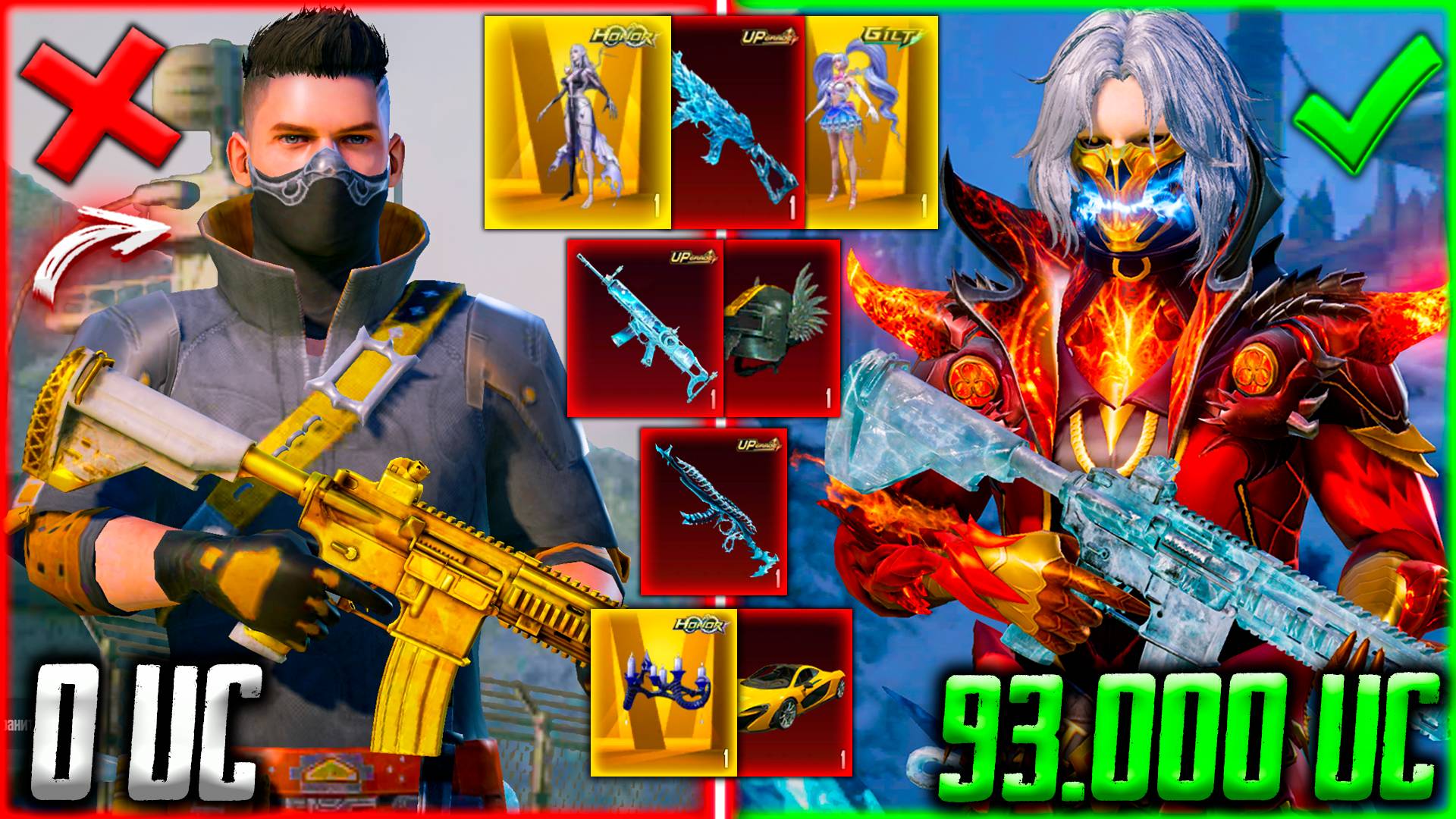 93 000 UC - ОН ИГРАЕТ 7 ЛЕТ и Я ПРОКАЧАЛ АККАУНТ В PUBG MOBILE! САМАЯ ДОРОГАЯ ПРОКАЧКА В ПУБГ МОБАЙЛ смотреть онлайн