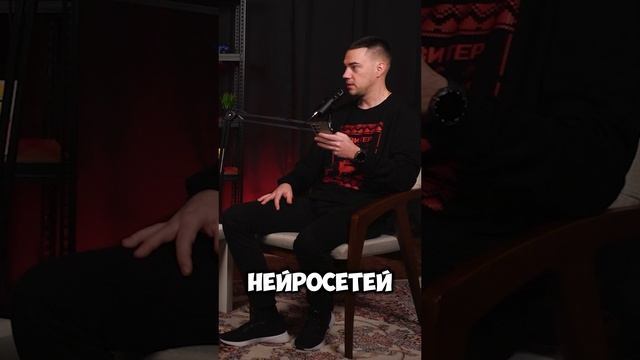 Человечество vs ИИ #подкаст #новости #it смотреть онлайн