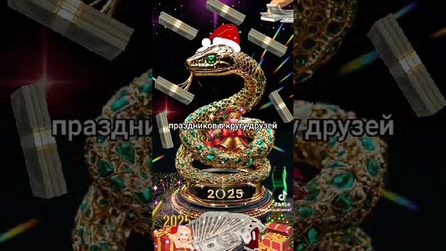 информация смотреть онлайн