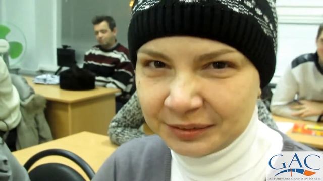 Автошкола Гранд Авто Сити Отзывы смотреть онлайн