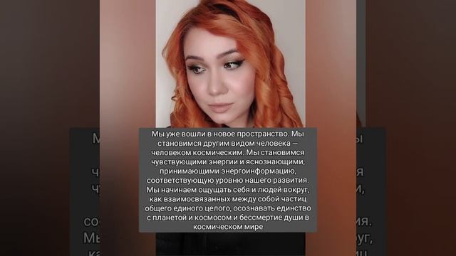 астрологический прогноз на 2024 год #астрология#овен#телец#близнецы#рак#лев#дева#весы#скорпион смотреть онлайн