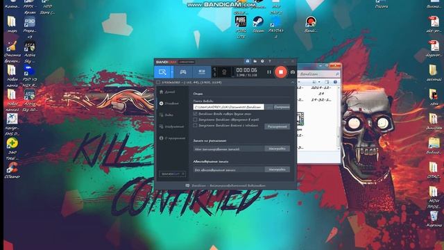 Вступление!ЛОЛ!КЕК!Чебурек смотреть онлайн