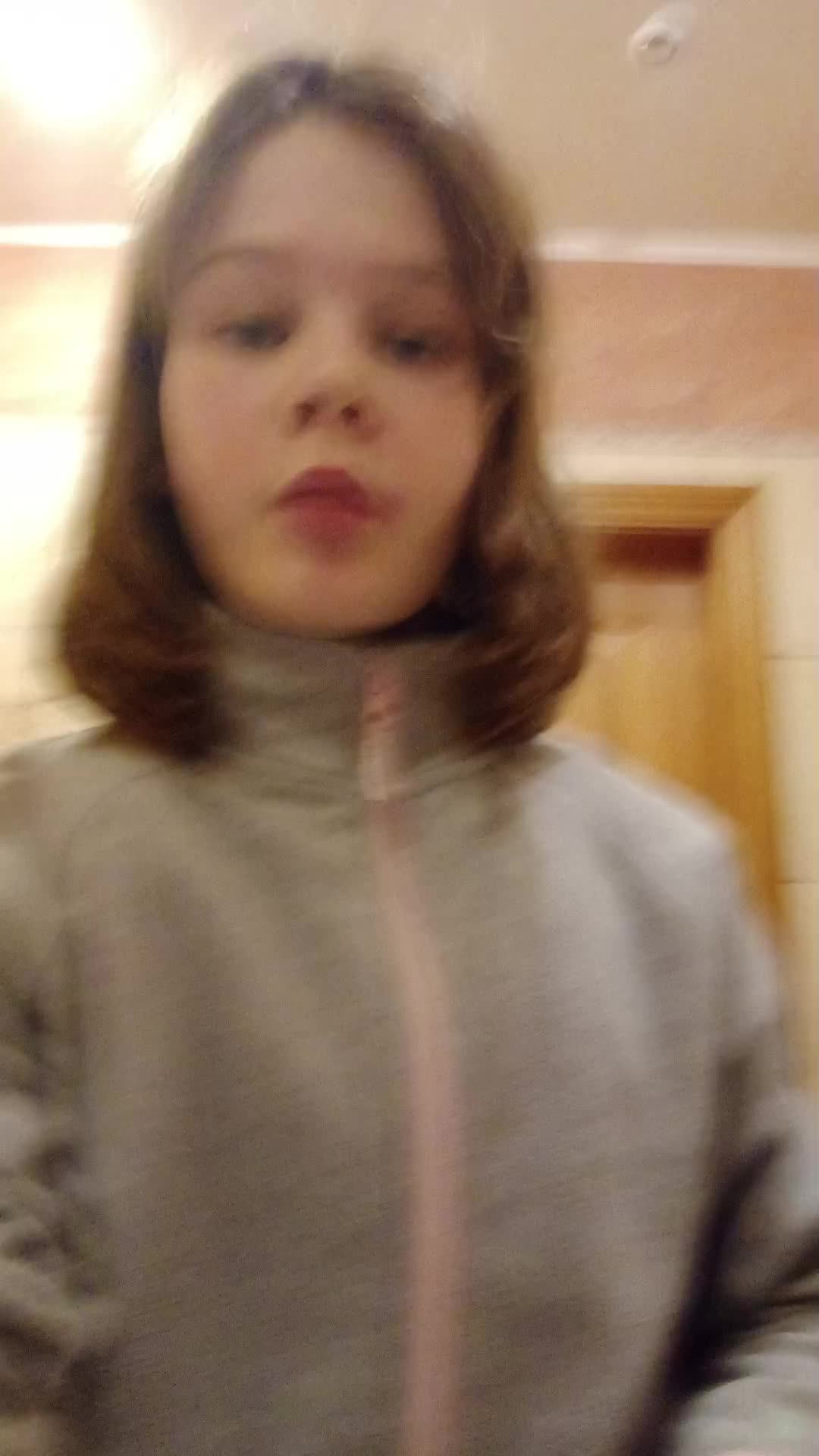 вечерок смотреть онлайн