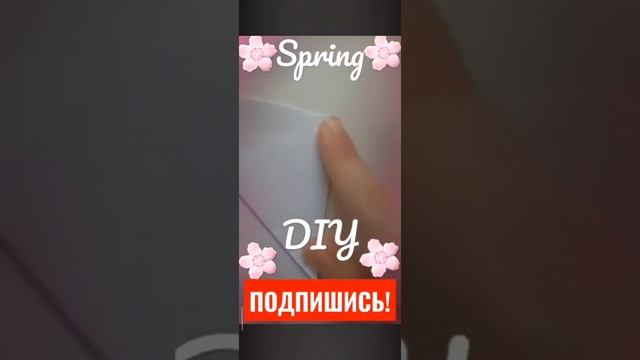 DIY 🍃🌸Spring🌸🍃 смотреть онлайн
