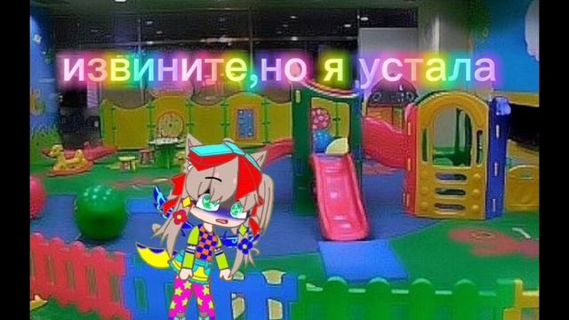 Dreamcore/Kidcore 1часть
