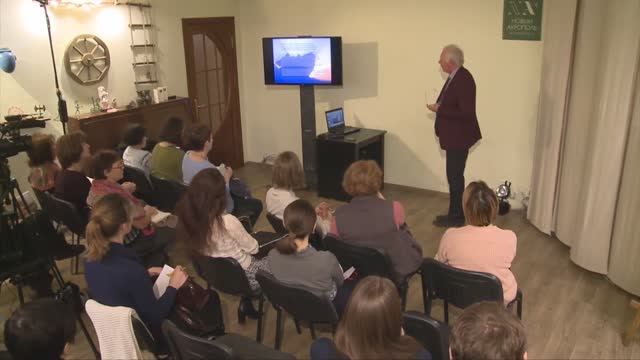 Алексей Чуличков. Лекция «Естествознание и философия. Противопоставление или синтез?» смотреть онлайн