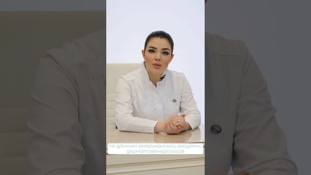 Лечение гипергидроза смотреть онлайн