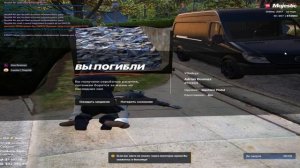 Тулево и Свадьба | Majestic RP | гта 5 рп | тулево в гта 5 рп | gta 5