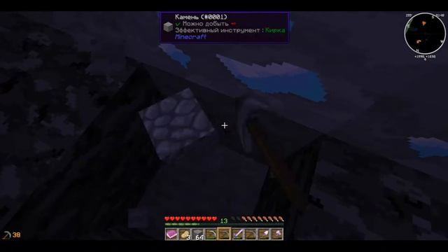 Маинкрафт 2 Сервер с модами смотреть онлайн