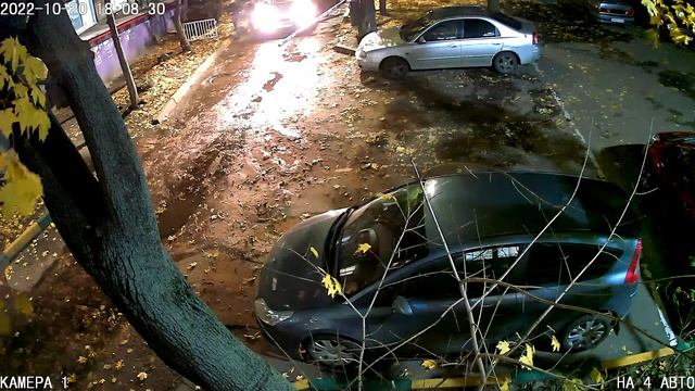 00 02 20221020 180635 смотреть онлайн