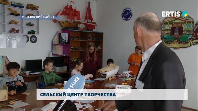 Сельский центр творчества смотреть онлайн