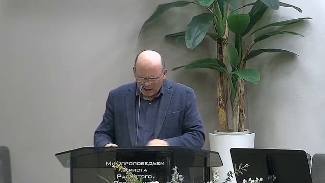 Служение 04/7/2024 PM смотреть онлайн
