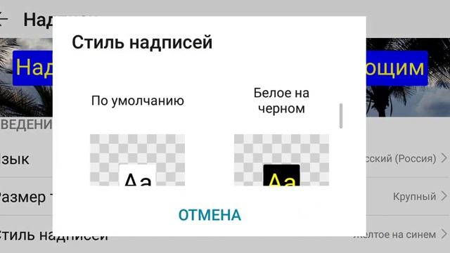 Ютуб для новичков за 1 час #1