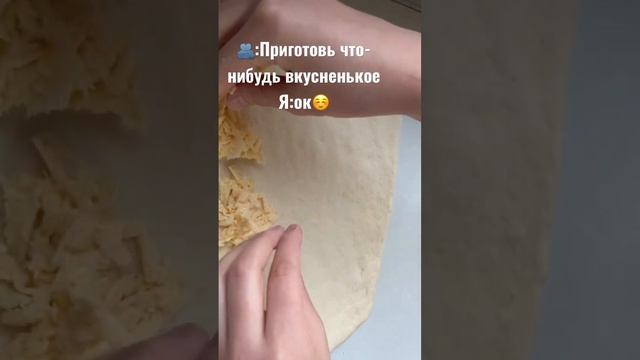 Хачапури #рекомендации #рецепты #shorts #шортс #хачапури #food смотреть онлайн