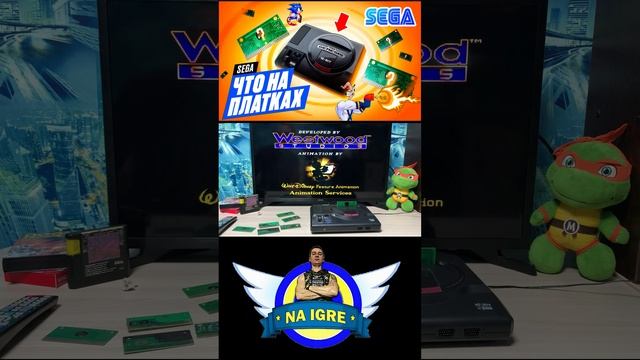 Что На Платках СЕГА? #sega #nintendo #famicom #retro #famicon #8бит #16бит #обзор #сега #games смотреть онлайн
