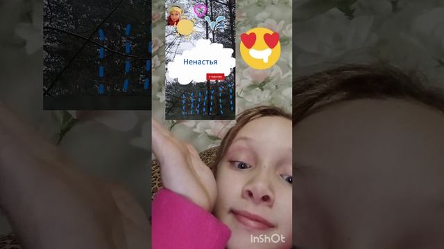 мой логотипчик я наконец то его сделала смотреть онлайн