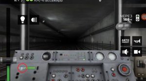 Метро симулятор 3D версия 3.3.1 обзор