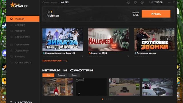 допрос CDA-P-№2 смотреть онлайн