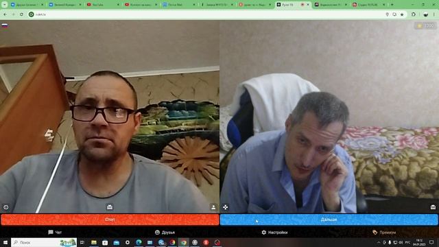 керч смотреть онлайн