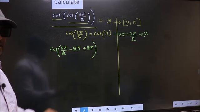 Inverse trigonometry Find 〖cos^(-1) (cos〗〖(5π/2))〗 = ? смотреть онлайн