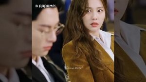 название: только ради любви