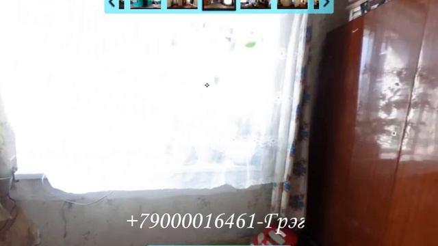 продается квартира в Туапсе, на Rostur360.ru смотреть онлайн