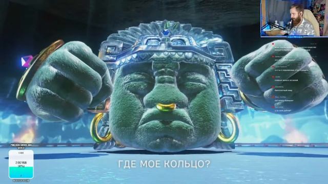 ПРОХОЖДЕНИЕ MARIO odyssey ч. 1 смотреть онлайн