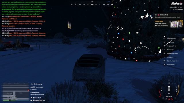 92963 153397 04.01.25 00:36