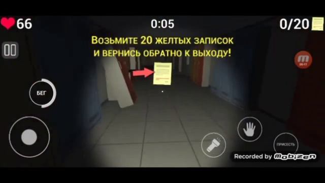 МЕРТВАЯ РУКА 2 смотреть онлайн