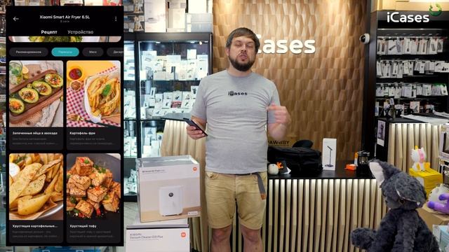 Обзор аэрогриля Xiaomi Air Fryer. Повар с ним – не нужен. смотреть онлайн